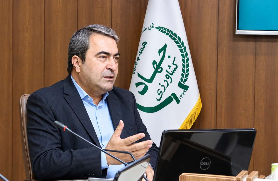 فرازی اراضی 